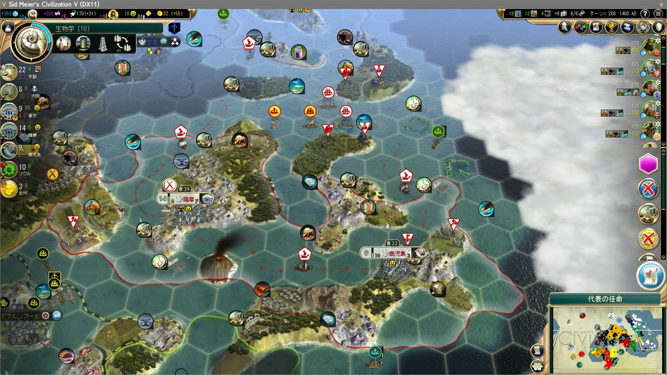 空白地だった東南アジアは史跡でいっぱい