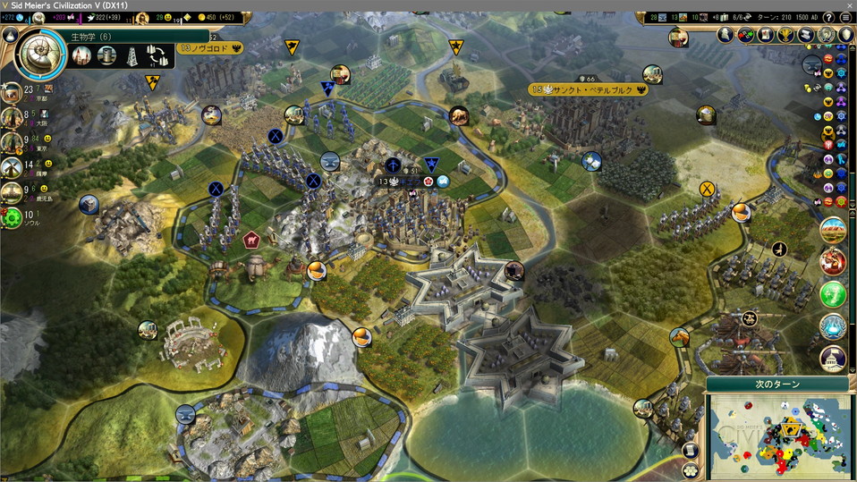 ロシアが都市国家キエフの文化圏を城塞で奪う