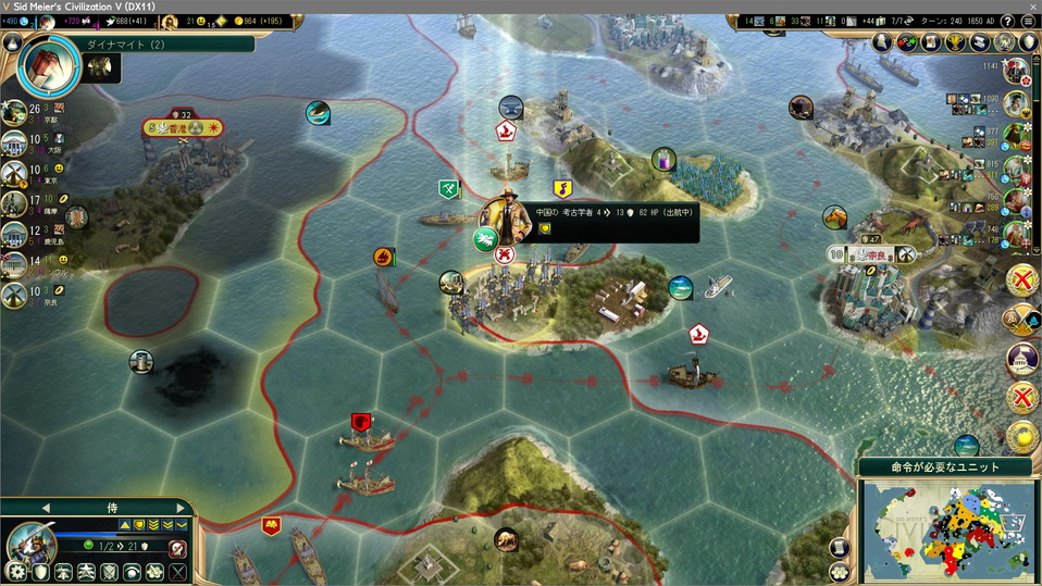 中国の考古学者から史跡を守る