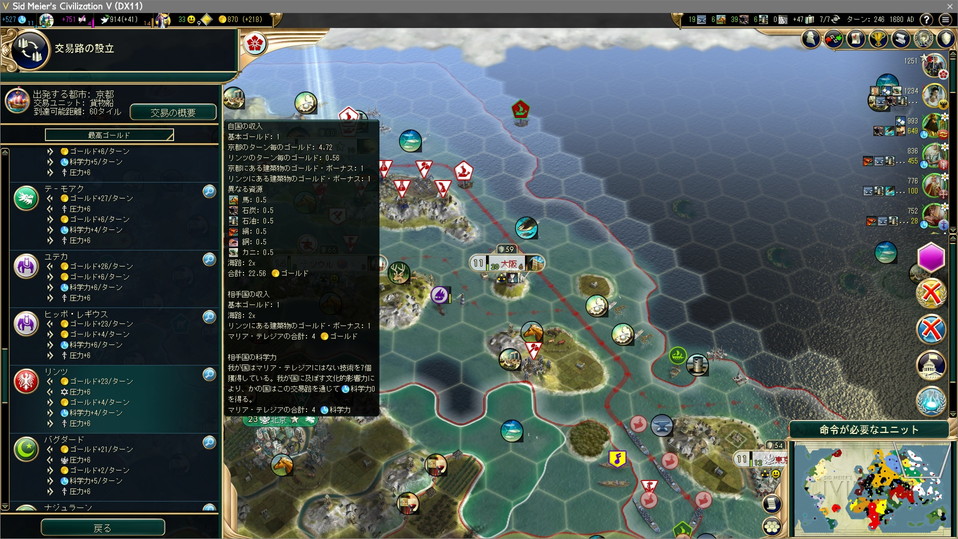 オーストリアの都市リンツに貨物船を送る