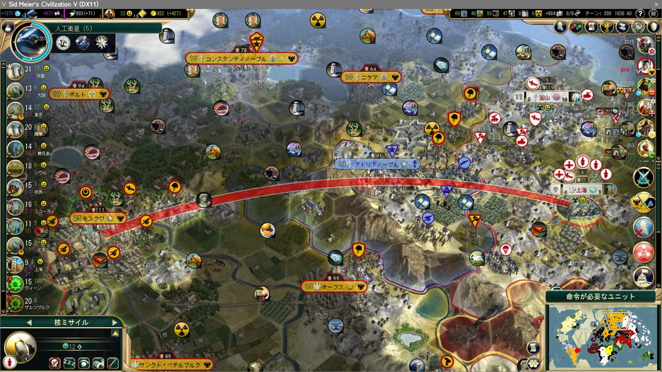 上海からモスクワに向けて核ミサイル発射