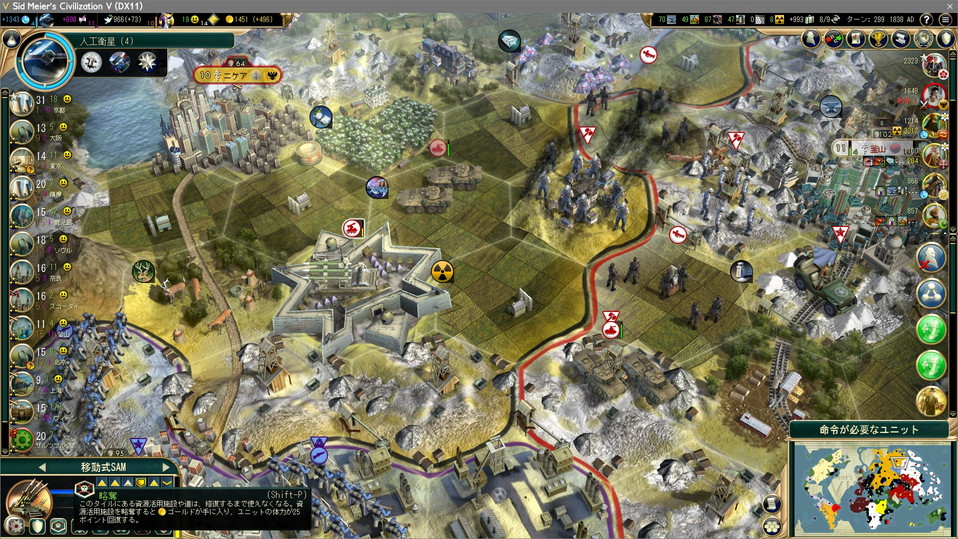 城塞を略奪して無力化