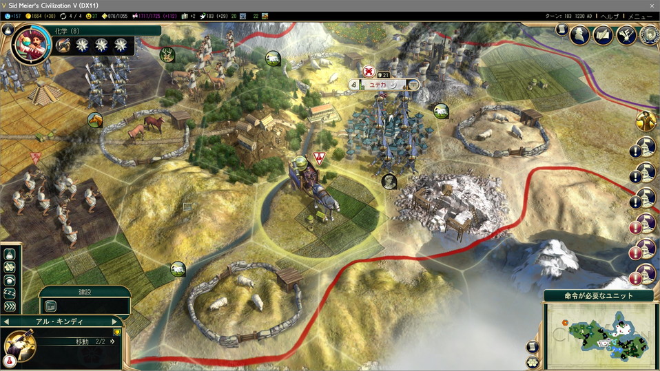 文化後援ボーナス：大科学者