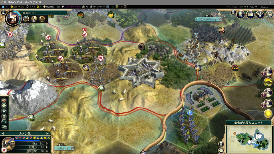 城塞で進軍ルートをこじ開ける2