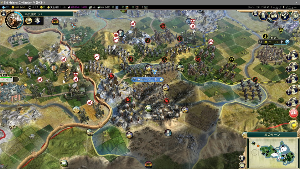 平和主義者は文明を滅ぼさない