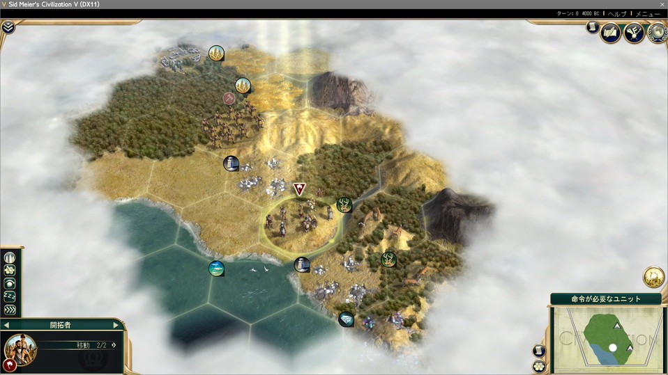 今度こその神立地