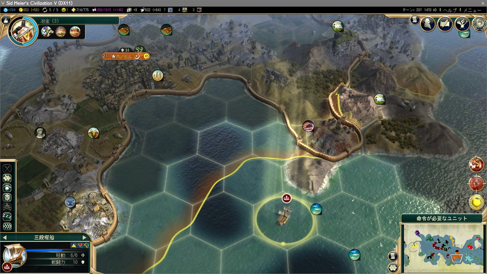 貨物船の略奪に最適な、三日月型立地