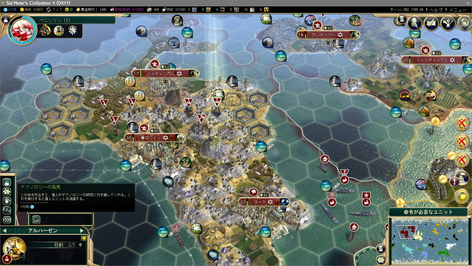 大科学者でペニシリン獲得