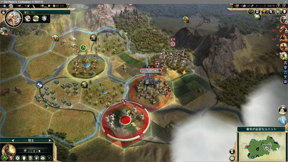 ドイツから労働者拉致