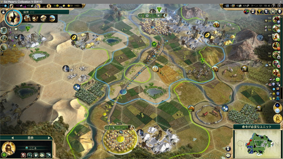 首都とは別の都市にノートルダム大聖堂を建てるべく、大技術者を移動させる