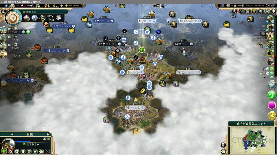 ギリシャ国内の地理がわからない