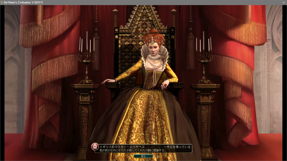 イギリスの伝道師を蛮族から奪還