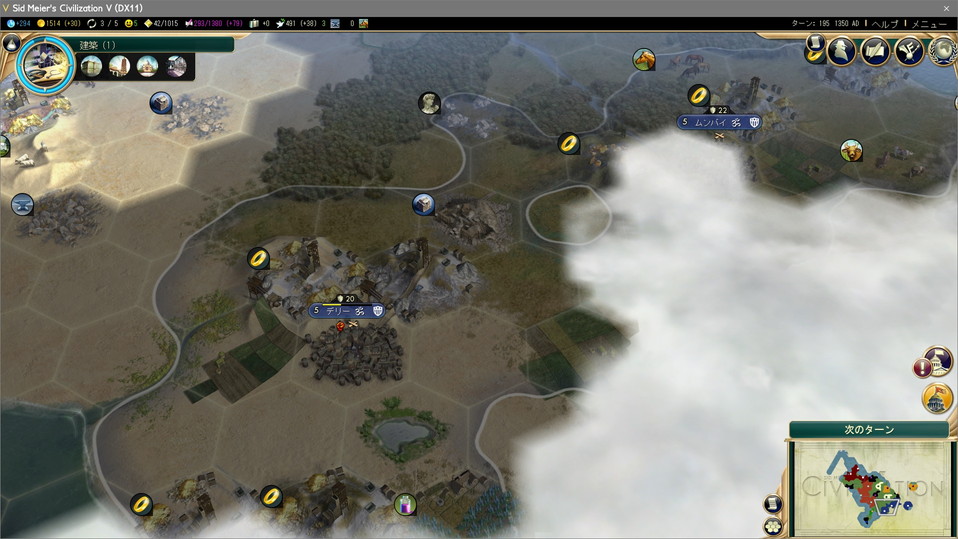 アメリカによりインドの首都が陥落