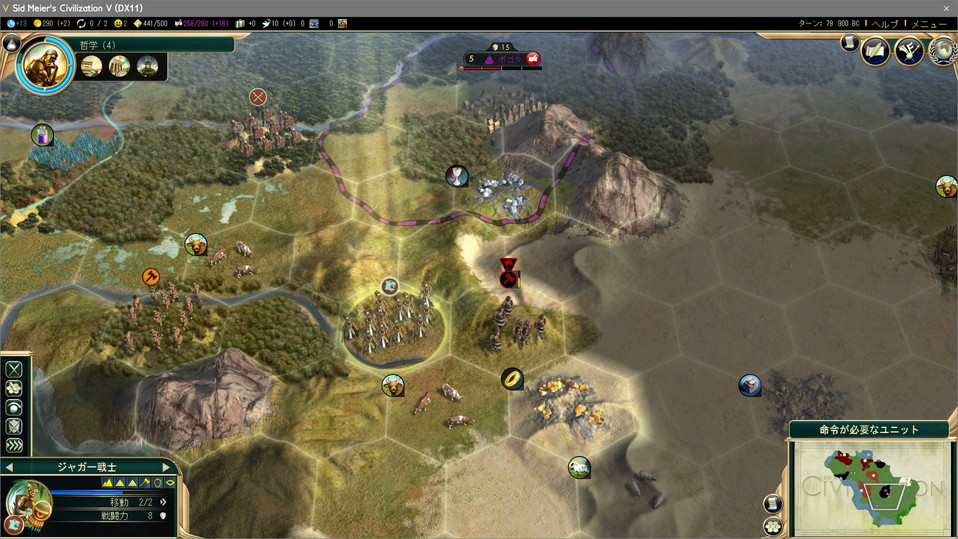 他国の開拓者が蛮族に捕まる