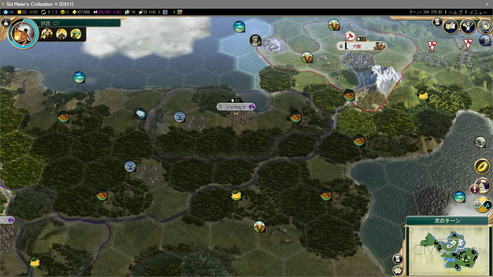 ダブつきそうな資源