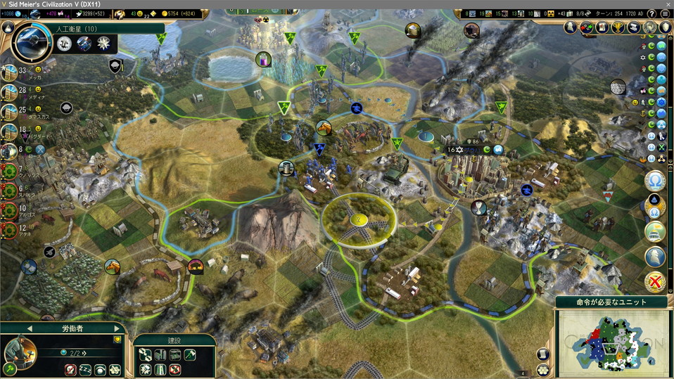 都市国家の労働者に鉄道を塞がれる