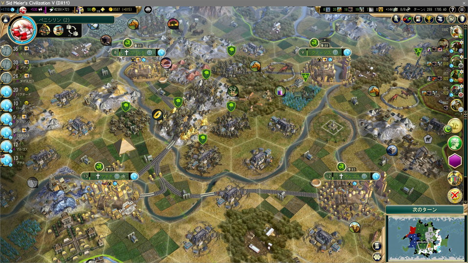 6/9の都市で科学力の生産