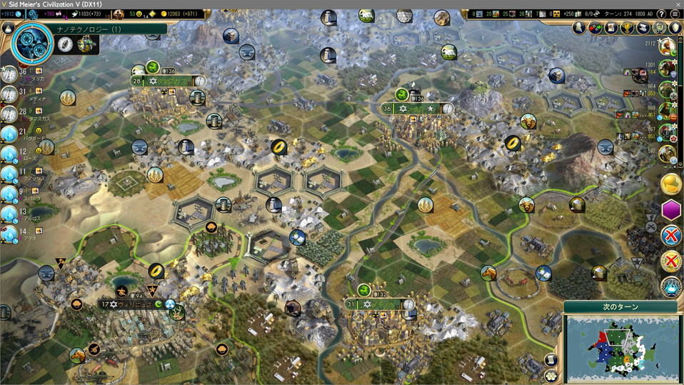 3都市で生産中の宇宙船のパーツ、間に合わず