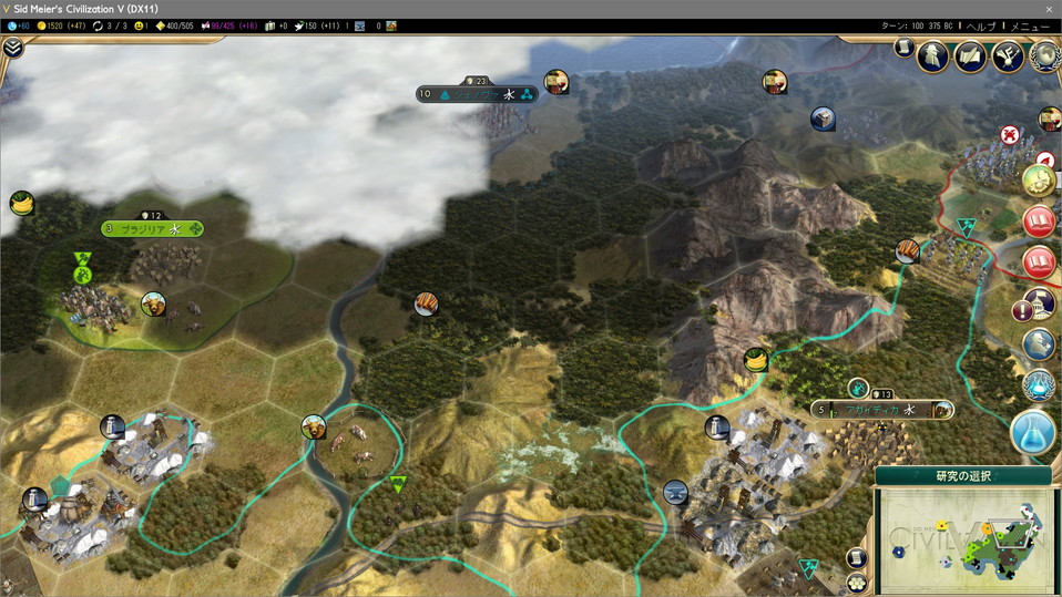 敵の都市建設を阻止せよ1