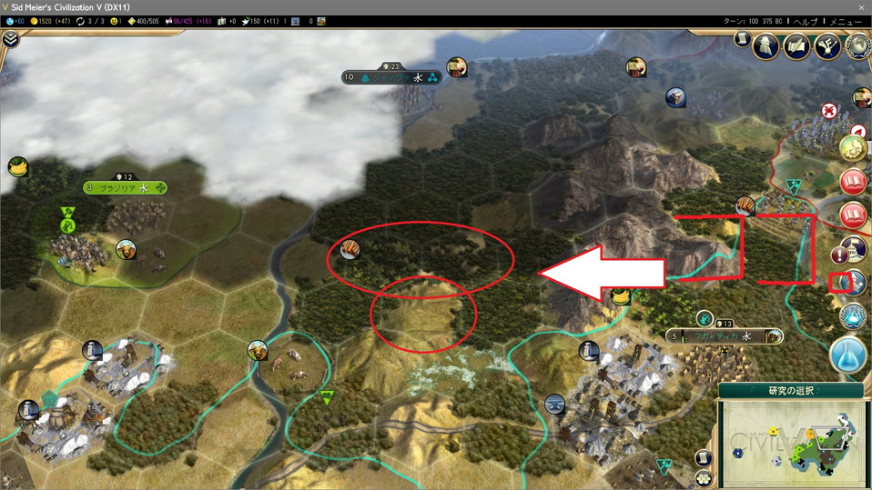 敵の都市建設を阻止せよ2